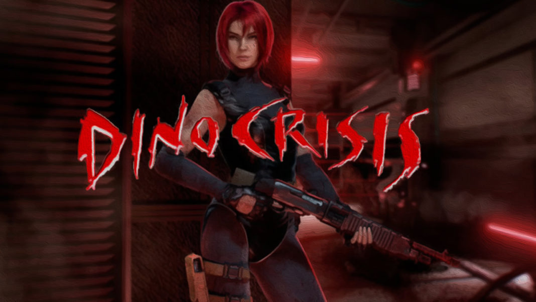 Dino crisis 1 карта